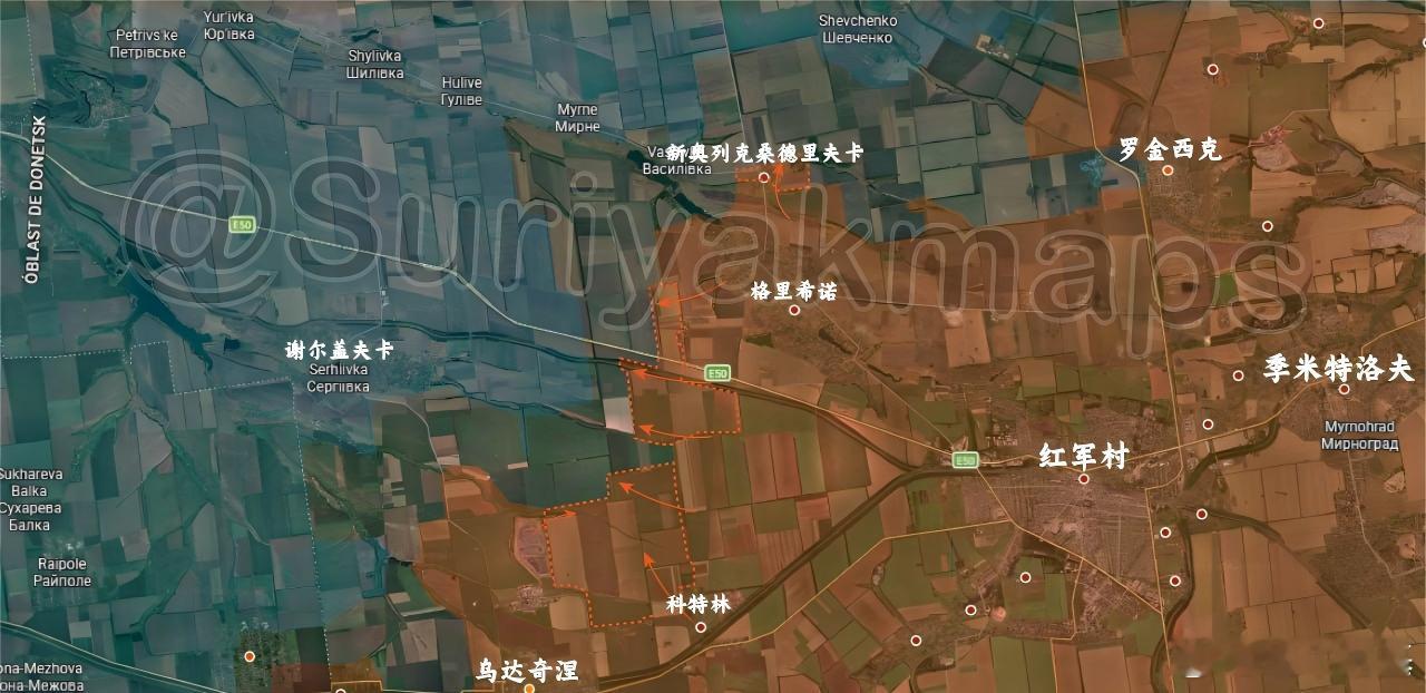到现在红军村才能开始逐步恢复枢纽作用图源：suriyakmaps俄乌局势新进展多