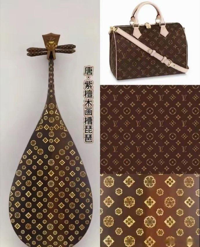 法院驳回LV全部诉求法院认定：LV老花源自中国千年传统纹样。据悉，这已经是LV的