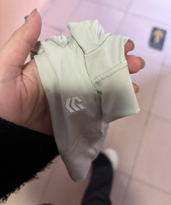 被阴天的紫外线背刺了 除了对太阳过敏的人，普通人没必要一直防着紫外线偶尔晒晒不是