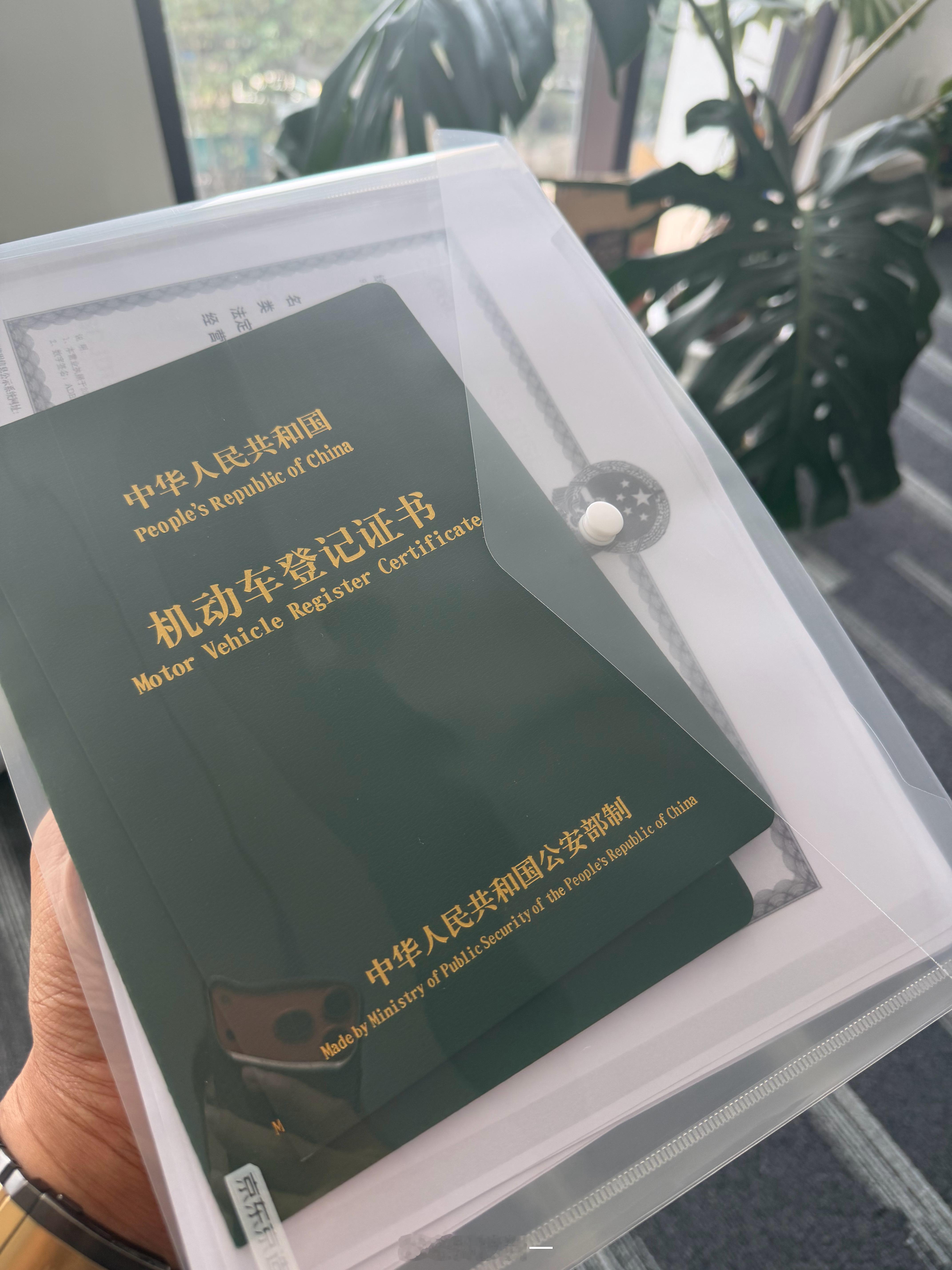今天卖2辆车，明天再去成都车展采购几辆。现在对我来说，做车评人最大的乐趣就是能经