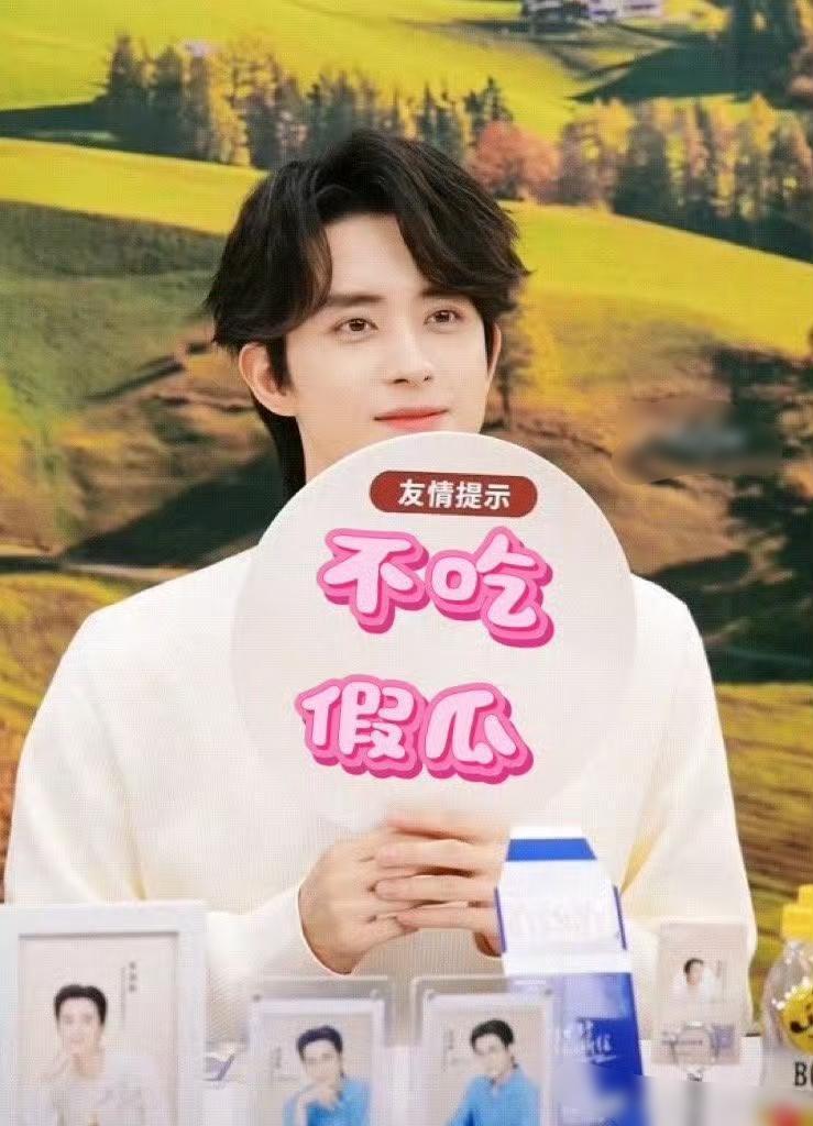 《不二之臣》没有田栩宁和柯淳？刷到一堆网传阵容，越看越懵圈～ 不是我说，咋还有人