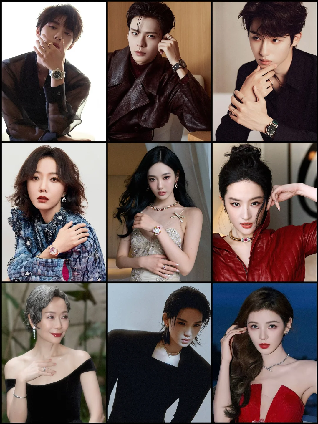 周翊然｜毕雯珺｜董思成｜宁艺卓｜刘亦菲｜叶童