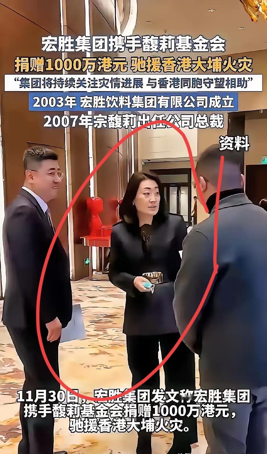 最近香港出事急需支援，结果杜建英和那三个私生子全都没动静。反倒是被说没话语权的宗