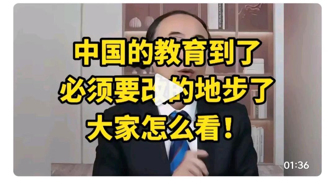 现在孩子学习比五零后六零后七零后还累，这不是社会的进步而是社会的退步。
学习本来