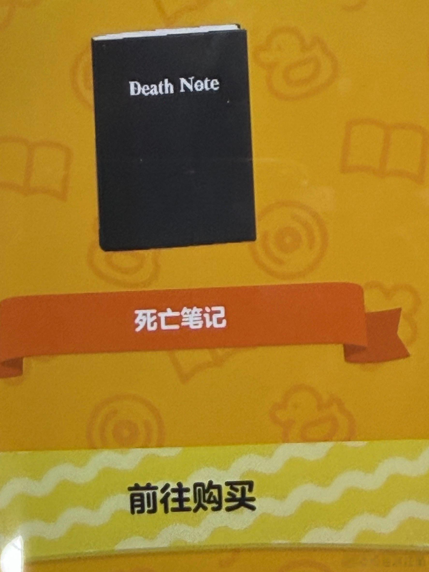 分享图片 