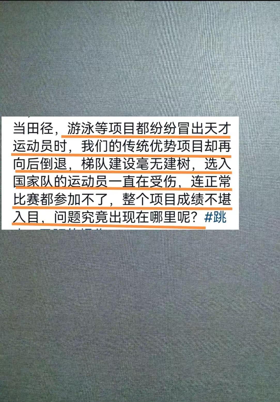创作者扶持计划 创作者计划 创作者服务中心 创作者中心 创作者激励计划