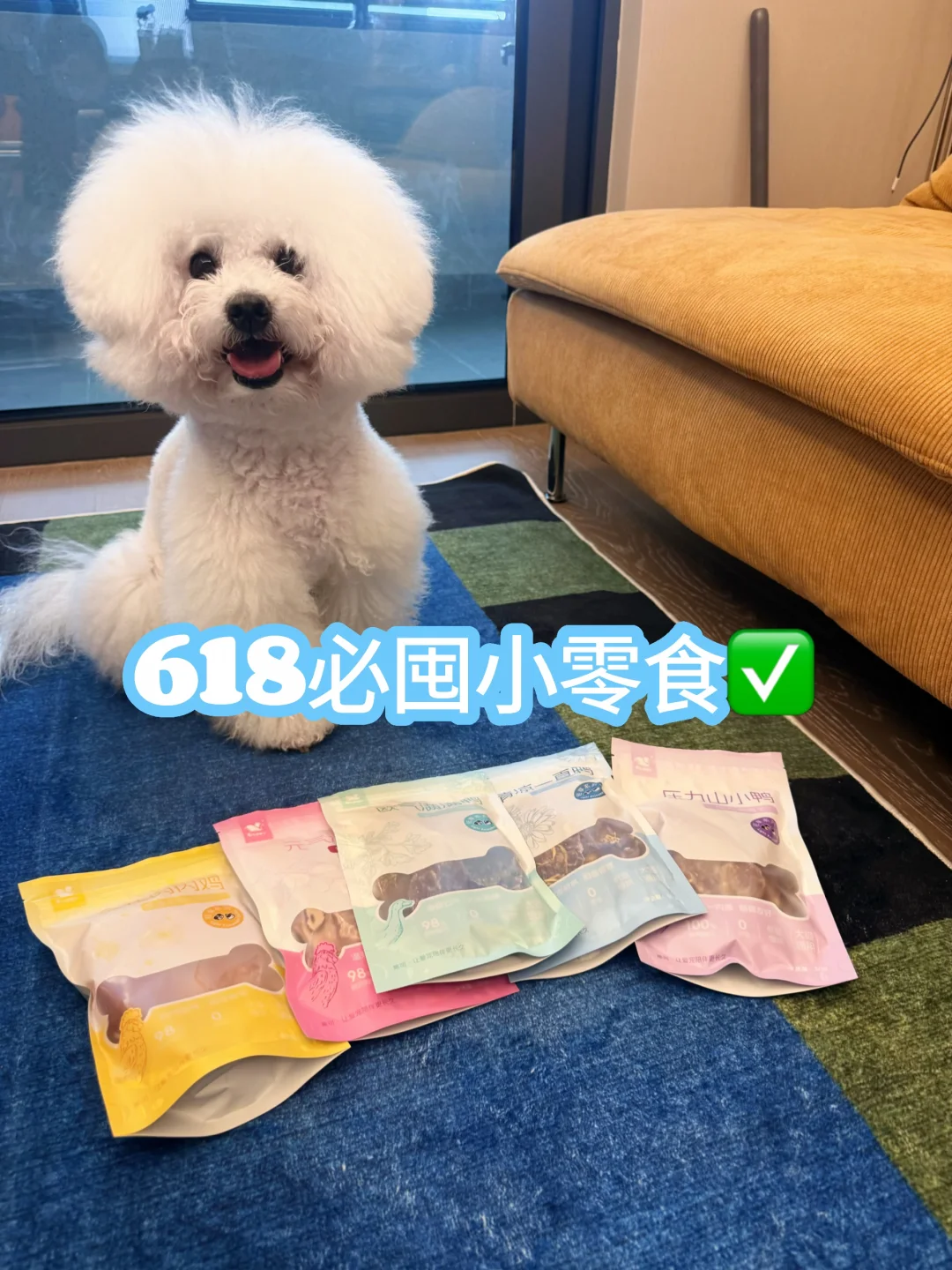 谁懂啊！我家狗子最近也“压力山大”，全靠这个