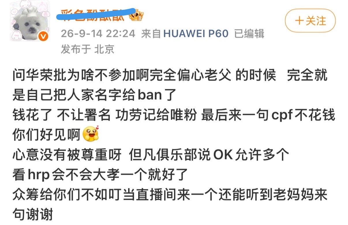 有些rmm想孝都错过了群满了没赶上谁问你们了你们在这跳？看看zbj等级呗什么时候