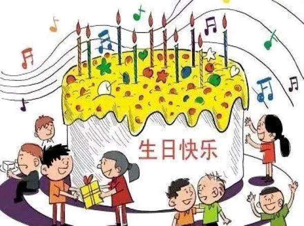 刚刚一朋友向我吐槽她儿子过生日的收支。她家娃今年才四年级，前天过的生日，收到同学