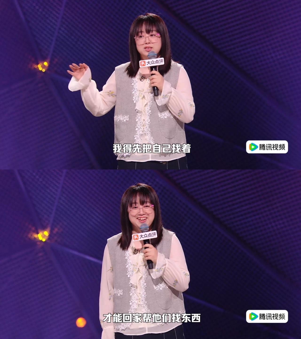 家庭主妇租房不是外面有人是家里有人史妍用轻松搞笑的脱口秀，讲述沉重的女性现实，笑