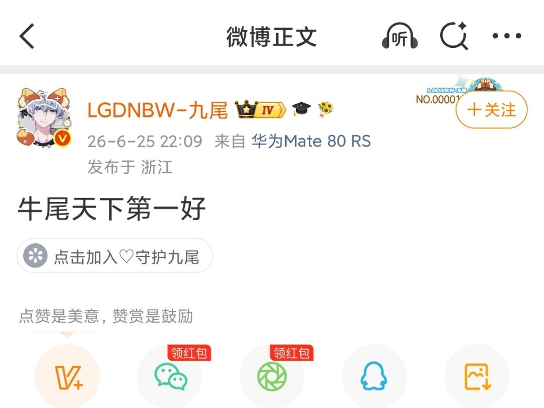 这是什么鬼乐子我都准备睡觉了，我还是没看懂这一出想表达什么 