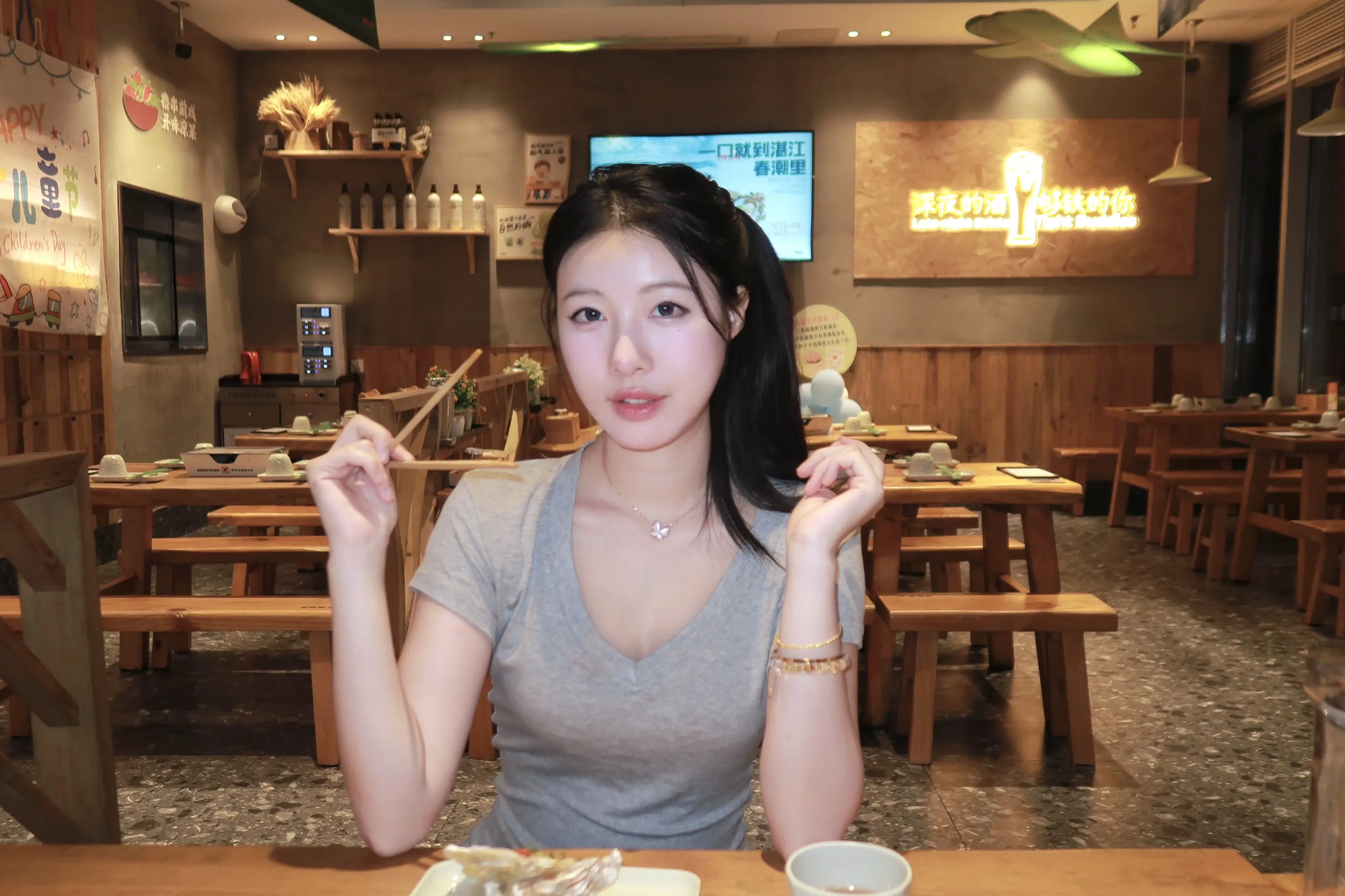 叮🔔！开饭