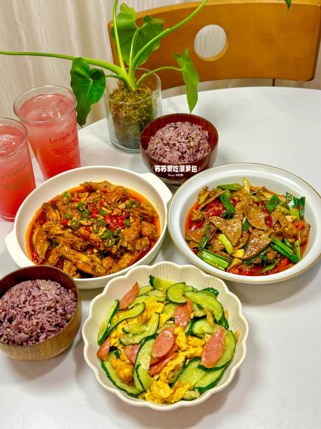 二人食 | 今天吃超下饭的家常菜🍲