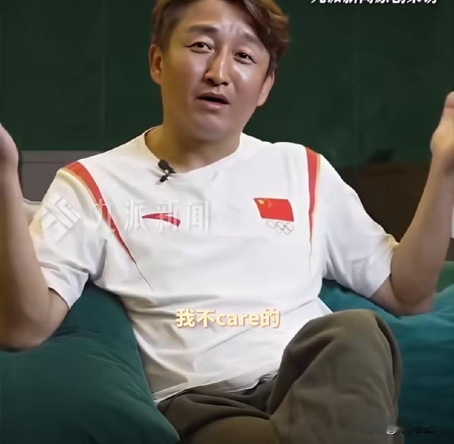 邹市明认了！7年亏光2个亿：失败就失败了，我不care的！

邹市明这回是真认了