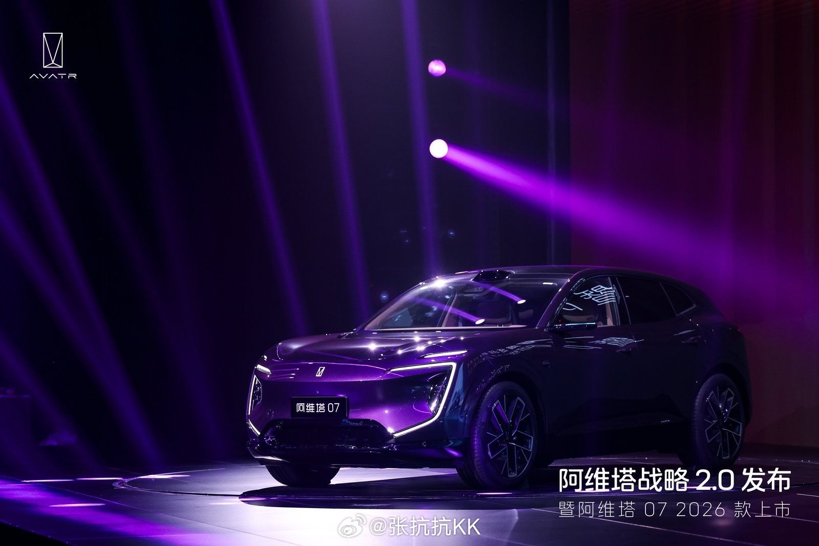25万华为系SUV首选谁2026款阿维塔07上市ADS 和鸿蒙座舱已经深入人心，