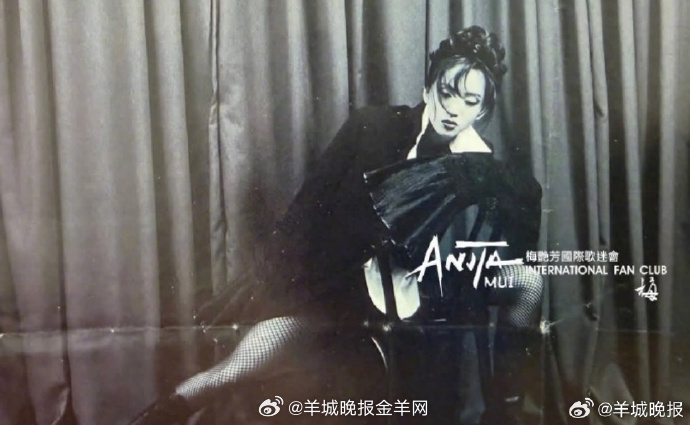 【梅艳芳骨灰被盗：一个天后离世二十多年，连安息都成了奢望 | 评论】#梅艳芳骨灰