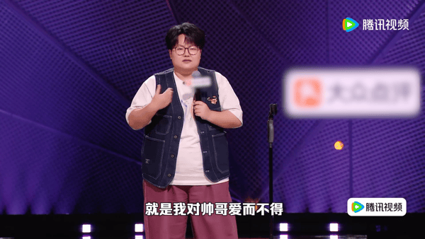 脱口秀演员称大女主剧都是披皮恋爱看完这段脱口秀狠狠共鸣，女主再厉害，剧情重心最后