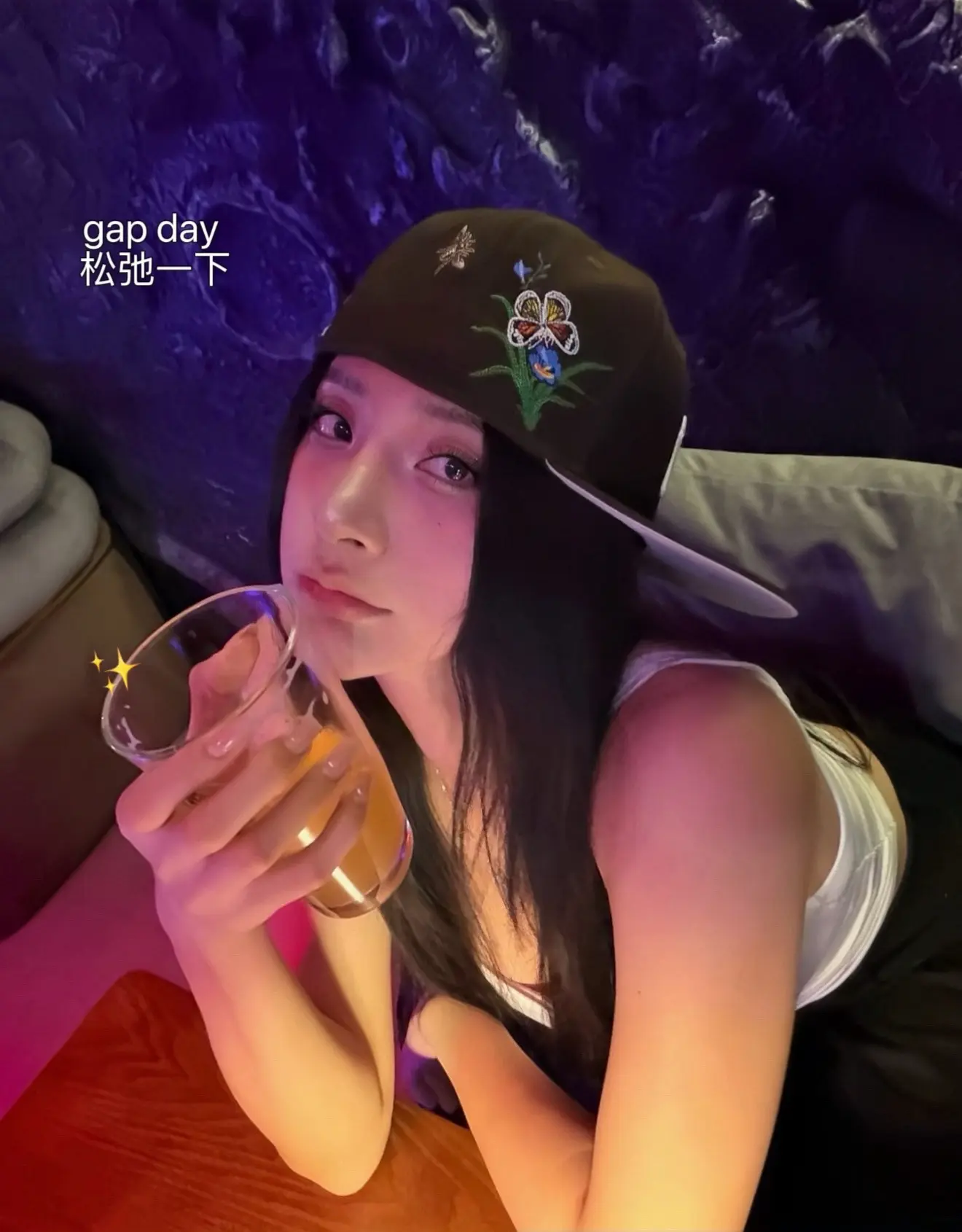 ⌯>ᴗ o⌯.ᐟ.ᐟ。