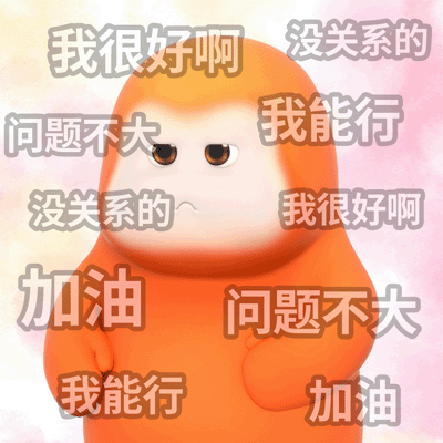 创作活力分怎么才能到80分以上啊好难 