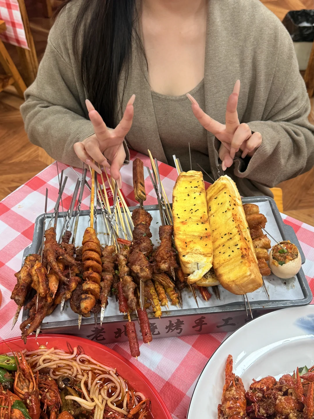 近期在上饶吃得最多的夜宵店