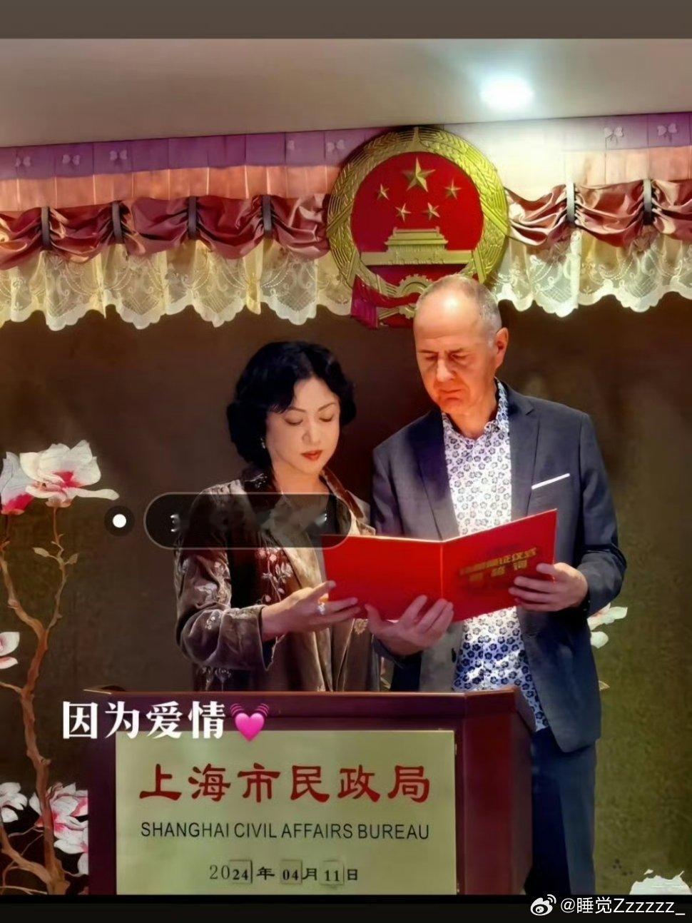 #金星解释复婚##金星[超话]#哇都复婚了我才知道原来他们离过婚[允悲]，不过金