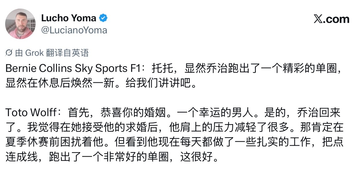 夏休困扰他的真的只有一件事吗🤔 
