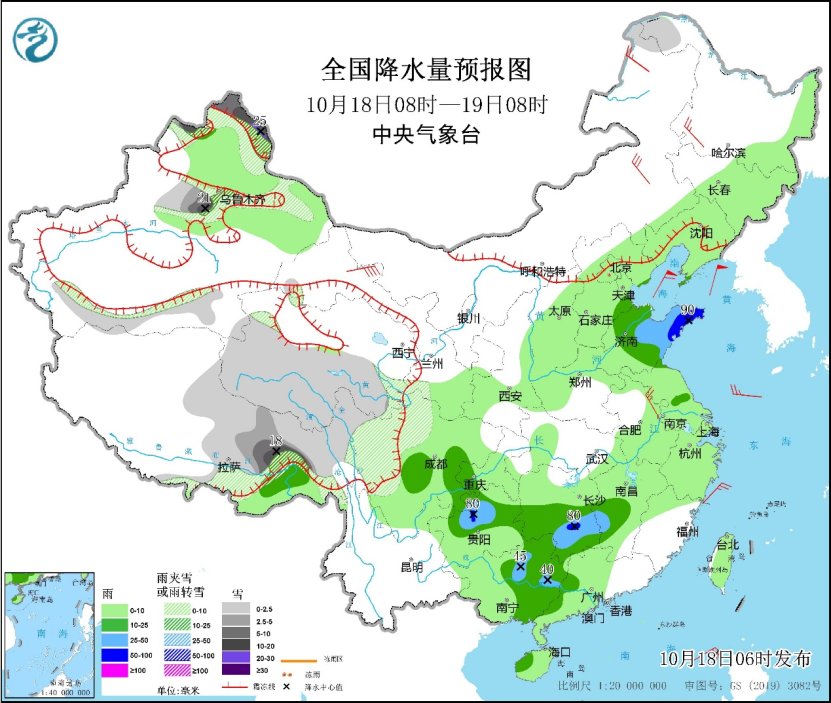 强冷空气携大风降温来袭！局地有暴雪或大暴雪