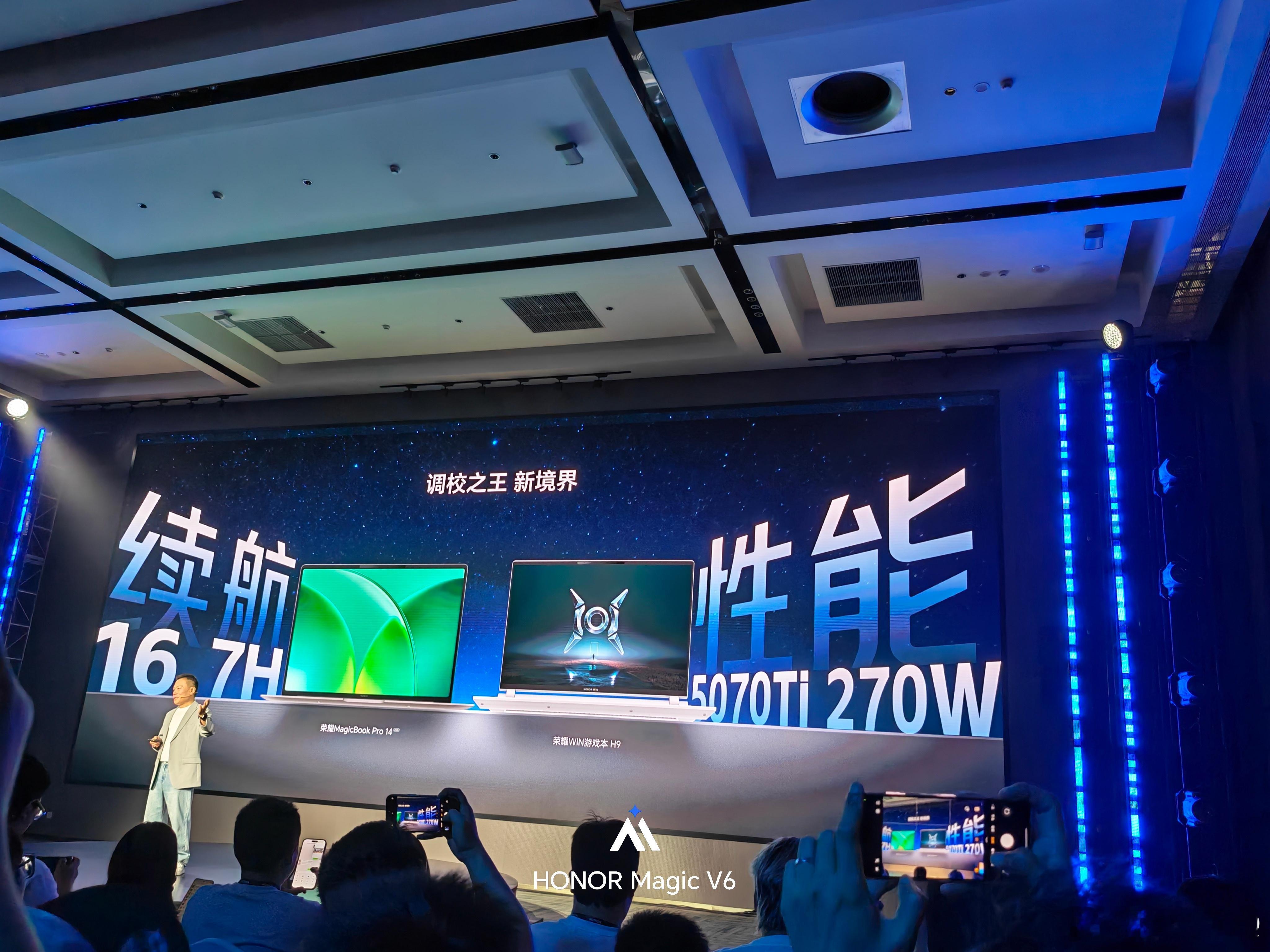 真牛逼荣耀WIN游戏本 5070Ti干到了270W这是什么概念？？？ 