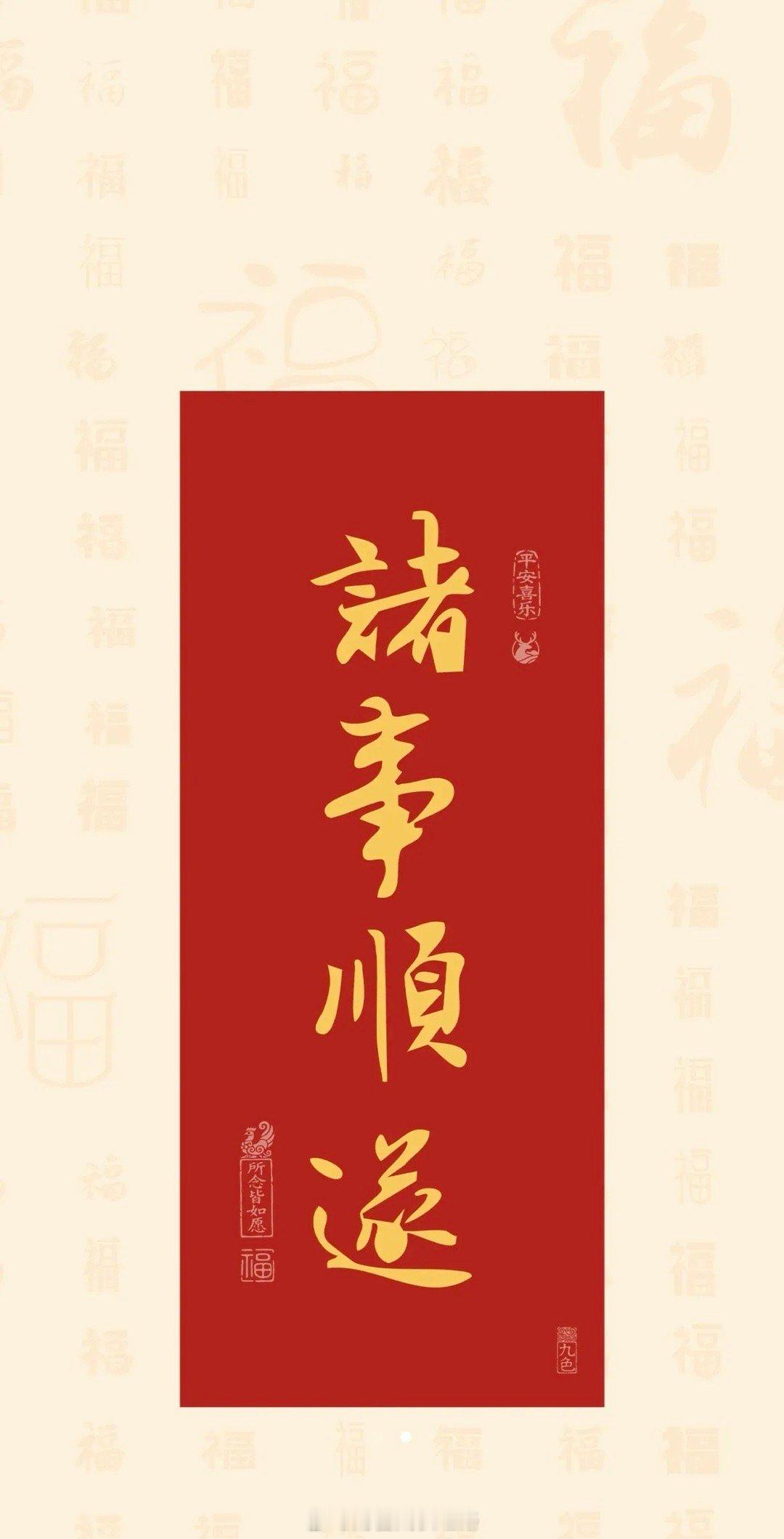 智慧才是根本，格局赢得人生。做中线的广子，如果水下不敢补，拉高又敢追，那么你肯定