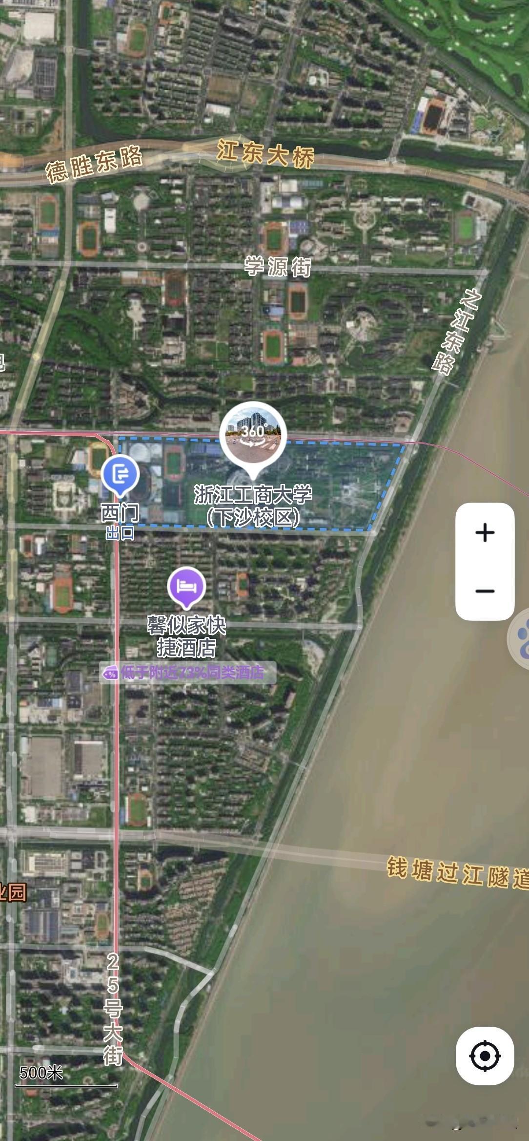 从浙江工商大学4到浙江财经大学2是提拔重用吗？
浙江工商大学，前身是创办于191