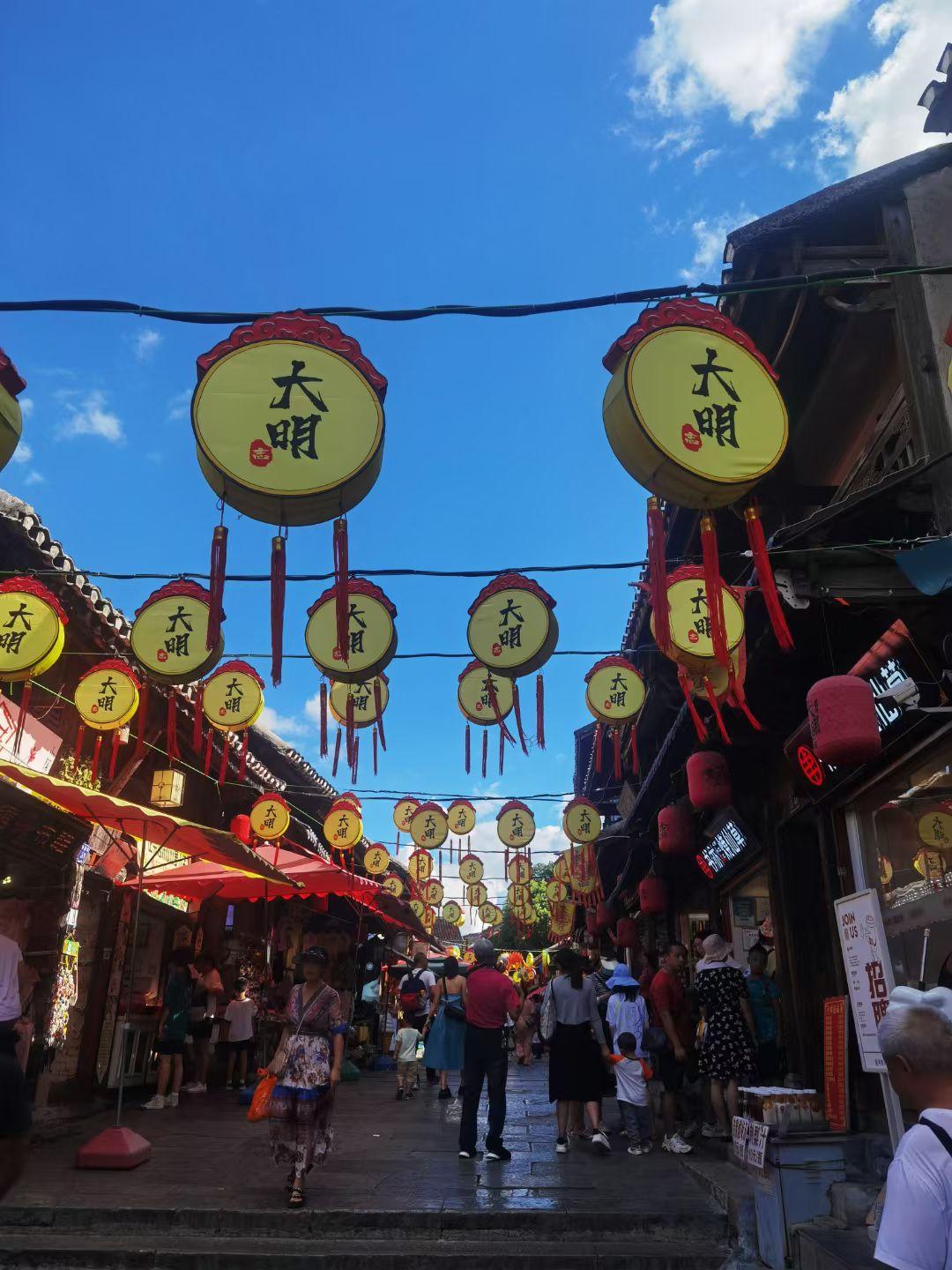 贵阳青岩古镇，值得浏览