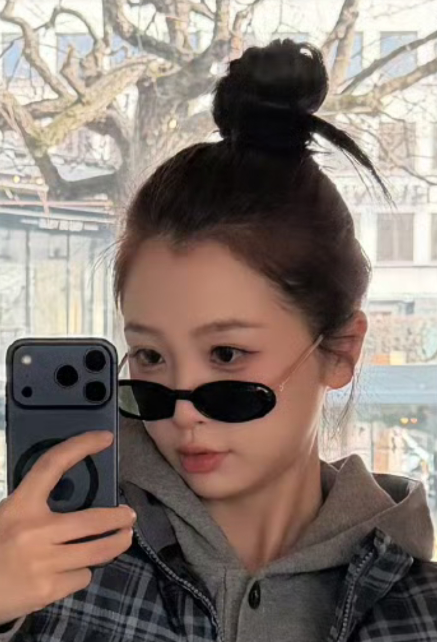 ？？ 虞书欣丸子头