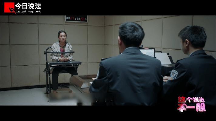 家人包庇抢劫杀人犯并收取犯罪所得  电视剧我是刑警  张克寒持枪抢劫，家人不仅不