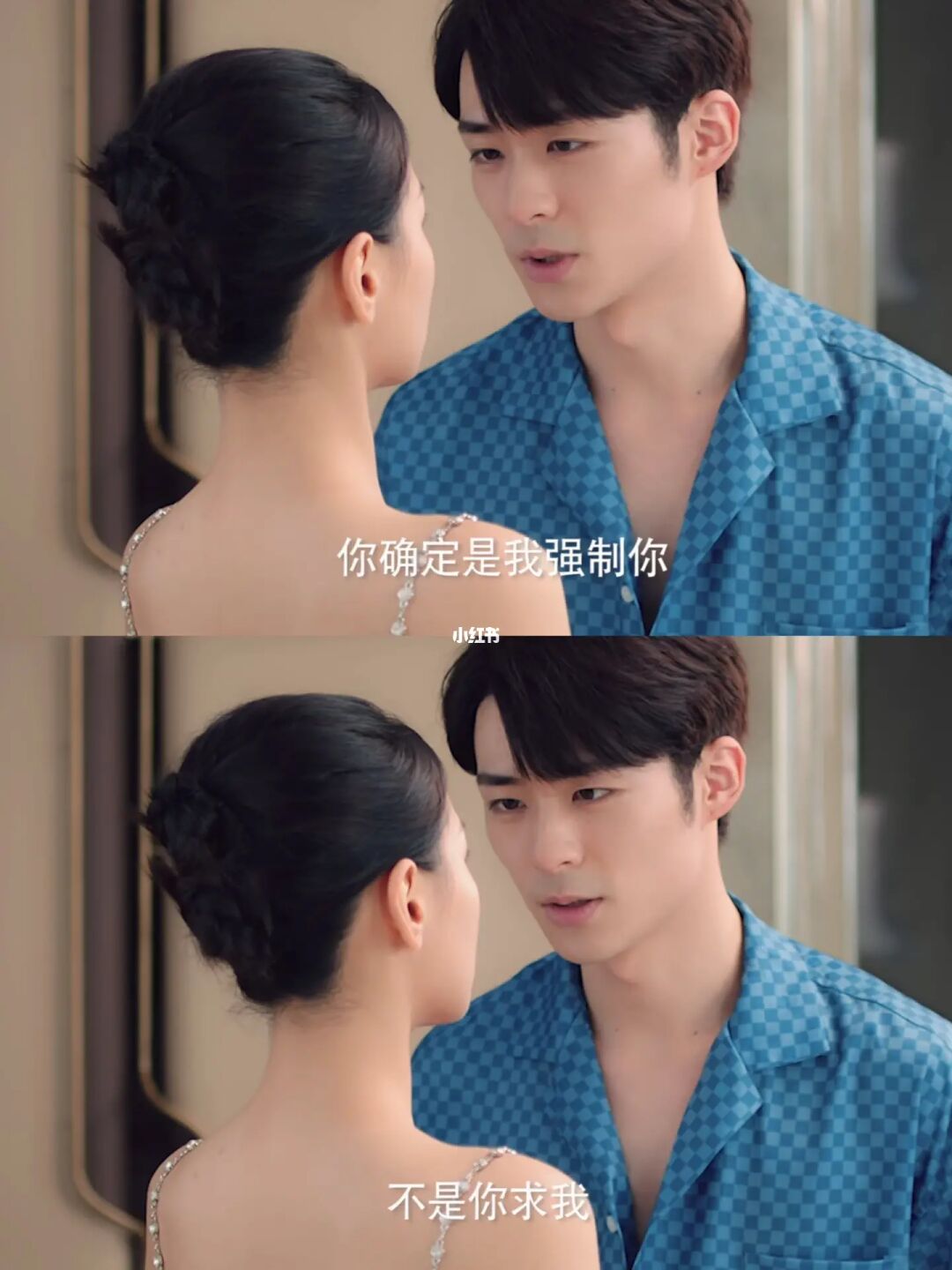 吗呀绝了‼️直接追了八集‼️