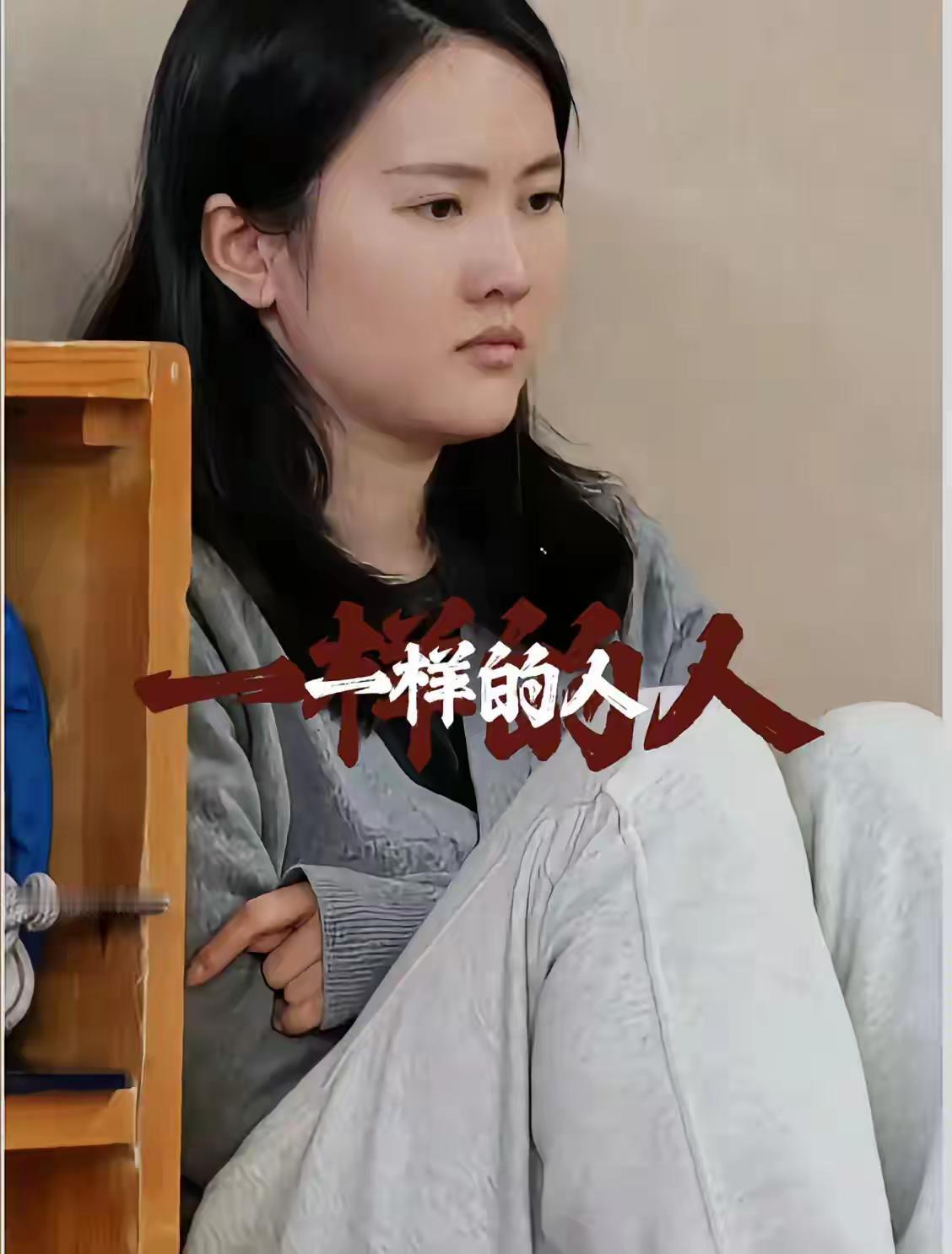 【陈若琳在想什么呢？】生而为人，你看他何等风光，内心同样要面对这烟火人间。世界冠