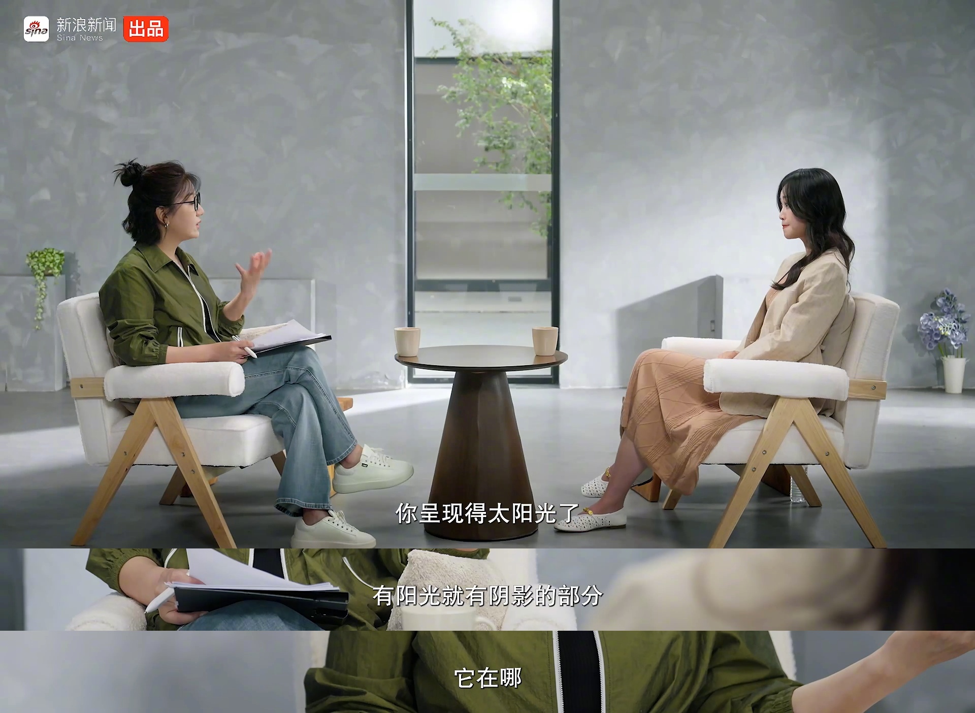 蓝盈莹对易立竞说努力不是黑料 易立竞在《言外之易》节目中追问蓝盈莹乐观背后的性格