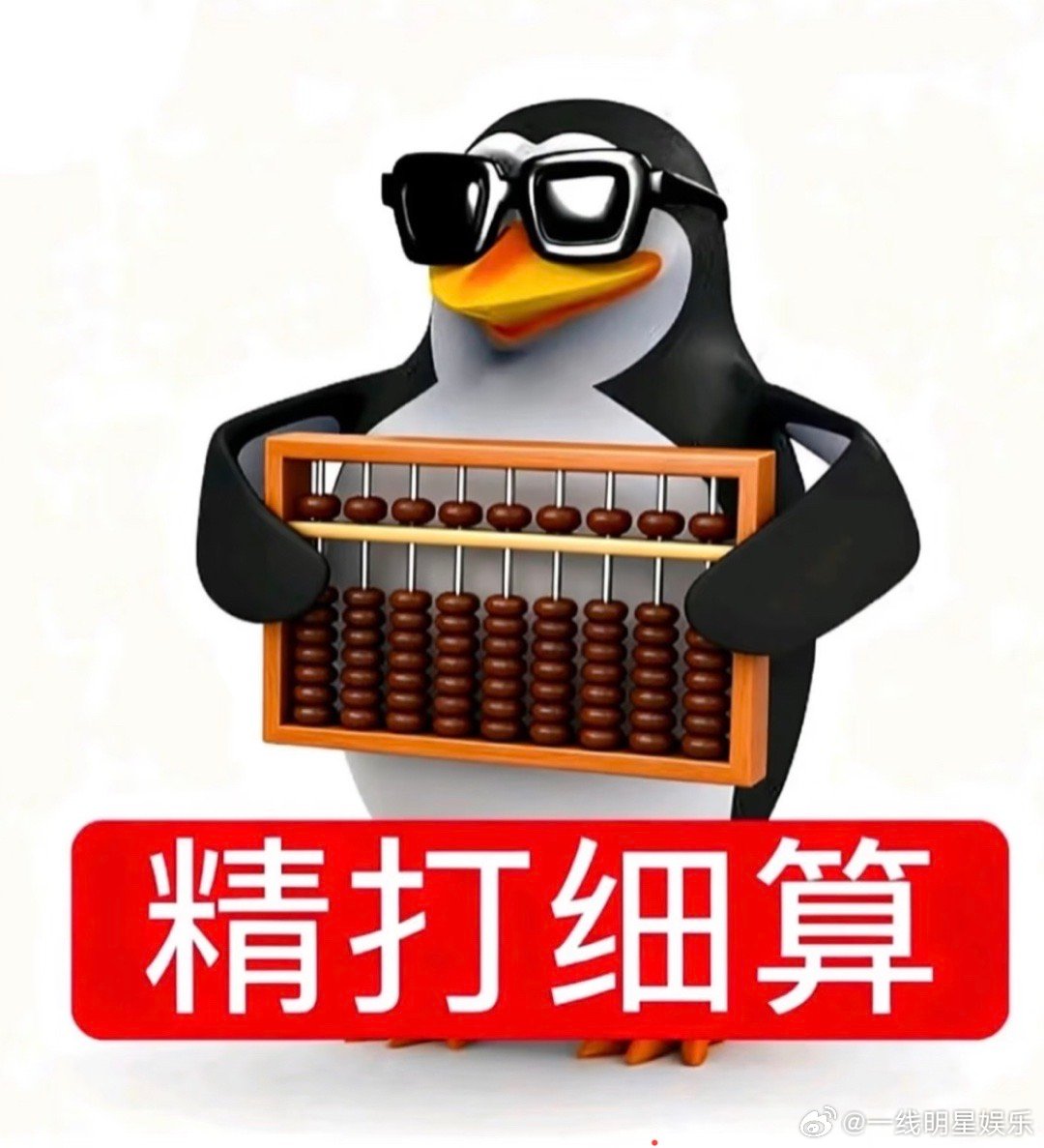 MateX7打开我的财运了年轻人的邪修理财方式年轻人理财已经到了不费脑级别了，告