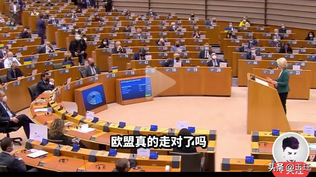 930亿欧元“闭门羹”！欧盟自断后路？

欧盟终于撕下伪装！近日正式官宣：将中国