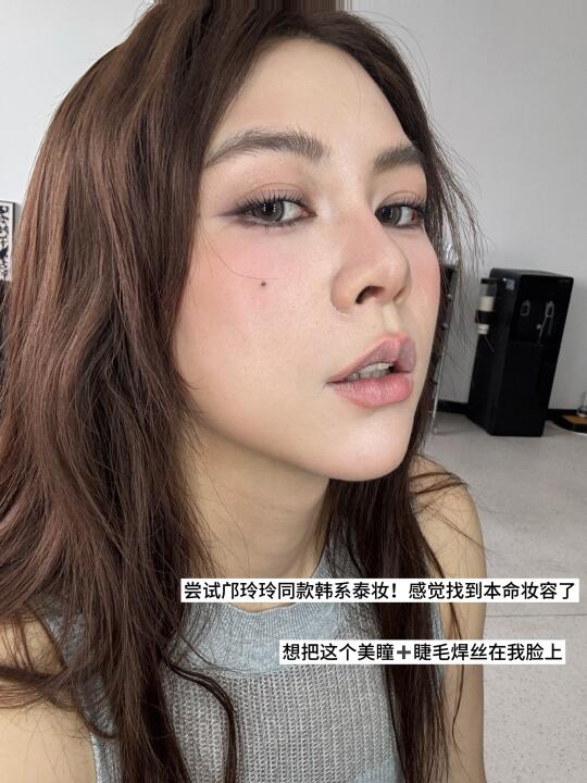 PLOG｜关于我把自己养的很好这件事 普通女生觉醒式日常 	 5🈷️...