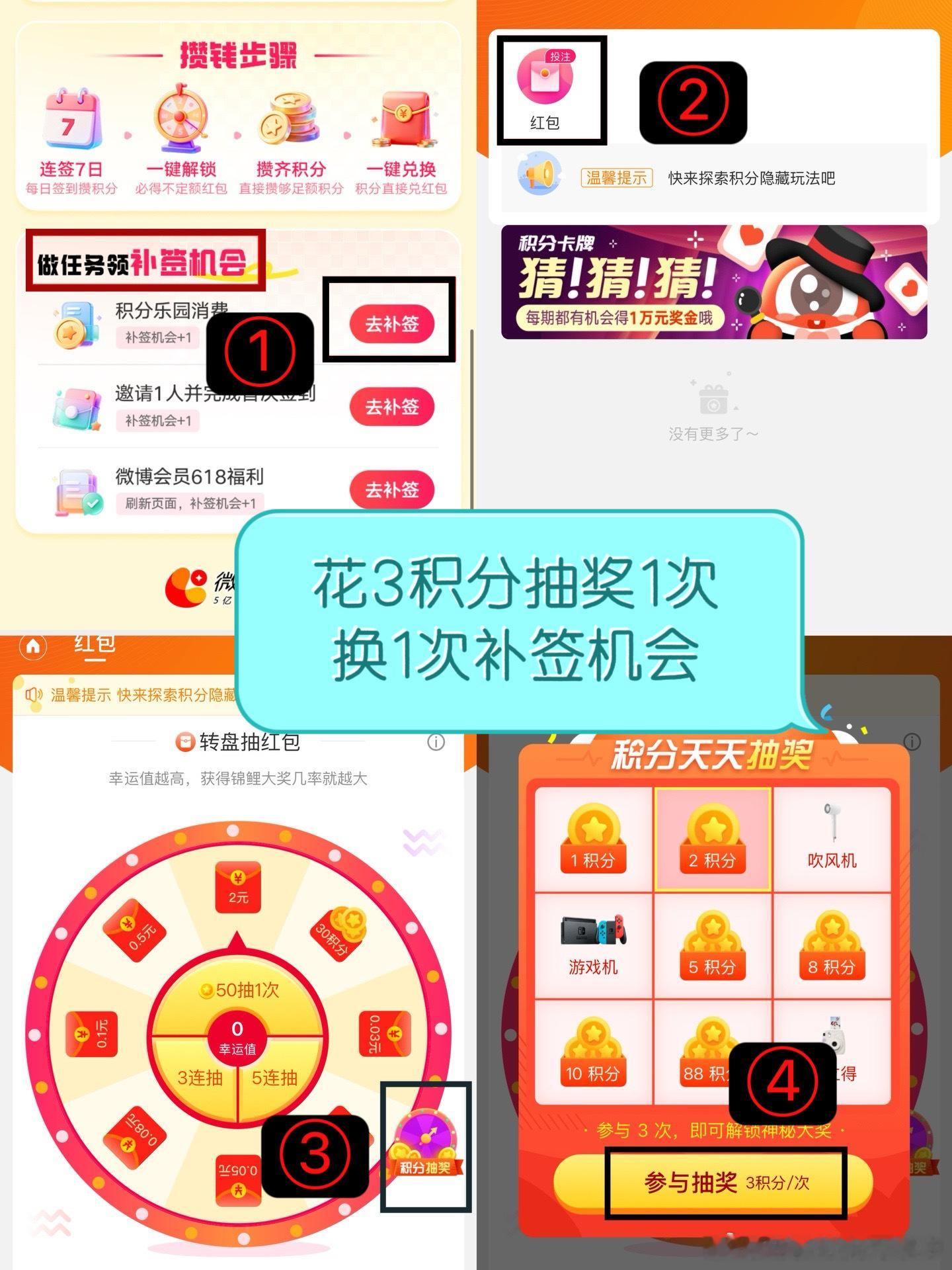 《深渊无间》网传7月就来了咱要支持李成云包场吗？现有免费大额薅羊毛活动连续7天签