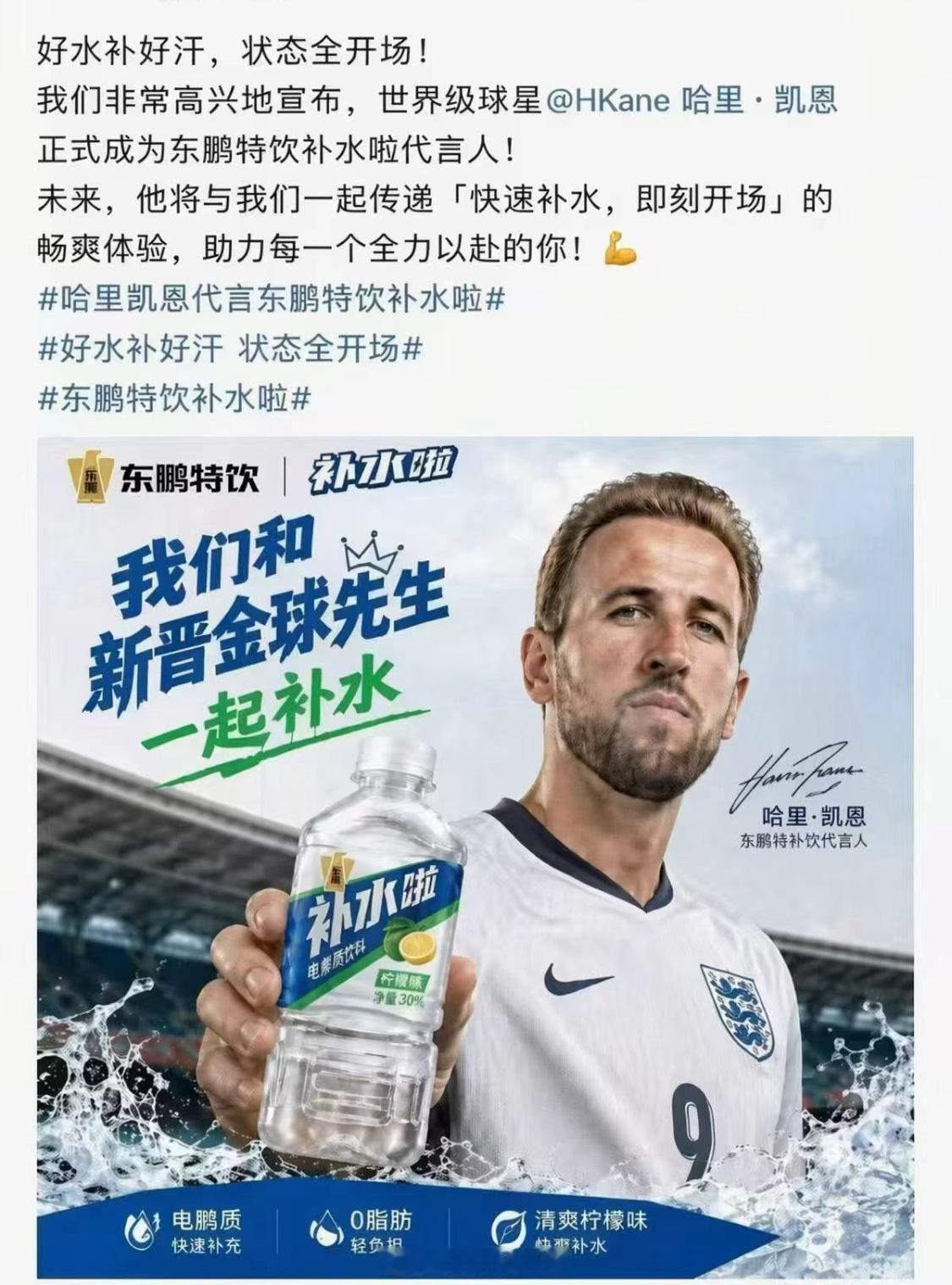 哈哈哈哈哈哈哈哈哈哈[笑cry] ​​​