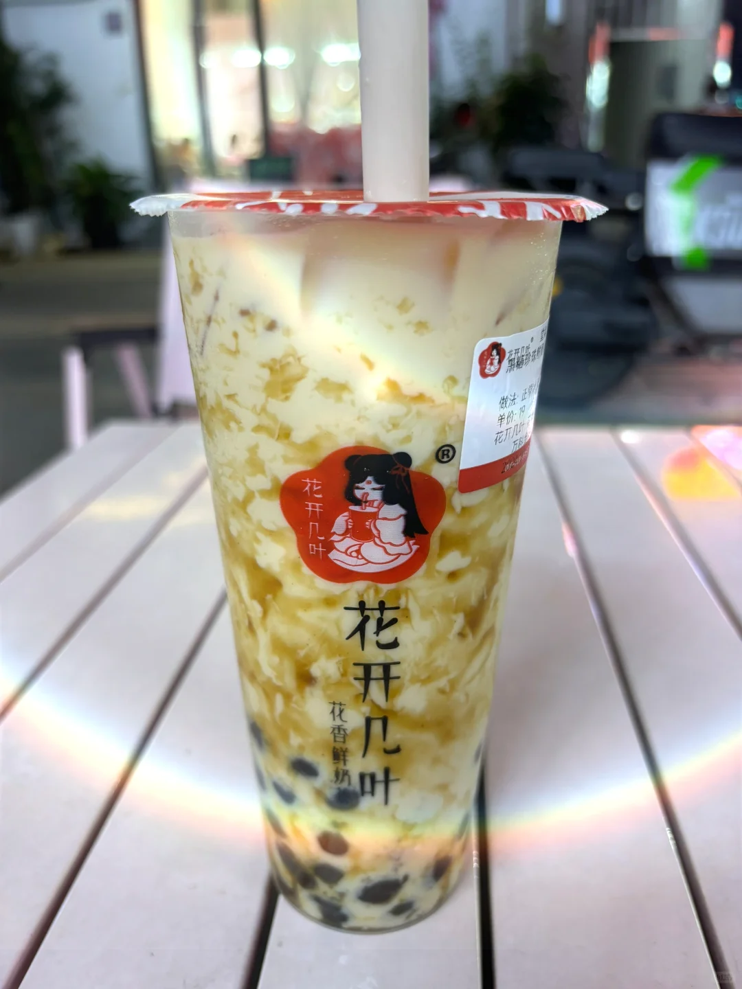 自带滤镜
