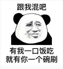 新的一周，新的开始，周初大家早安！“老手常讲：“等待是操作的灵魂，确认是操作的精