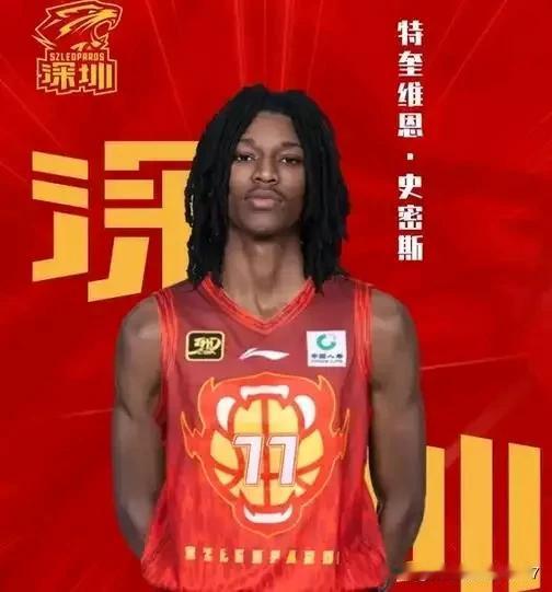 CBA新规则下球队拥有超级外援的重要性！今晚浙江和深圳的比赛充分的证明了这一点，
