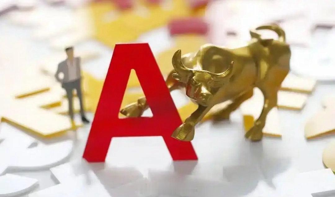 A股周一关键观察：只说四句实在话，3741或是行情新起点！经过持续震荡拉锯，不少
