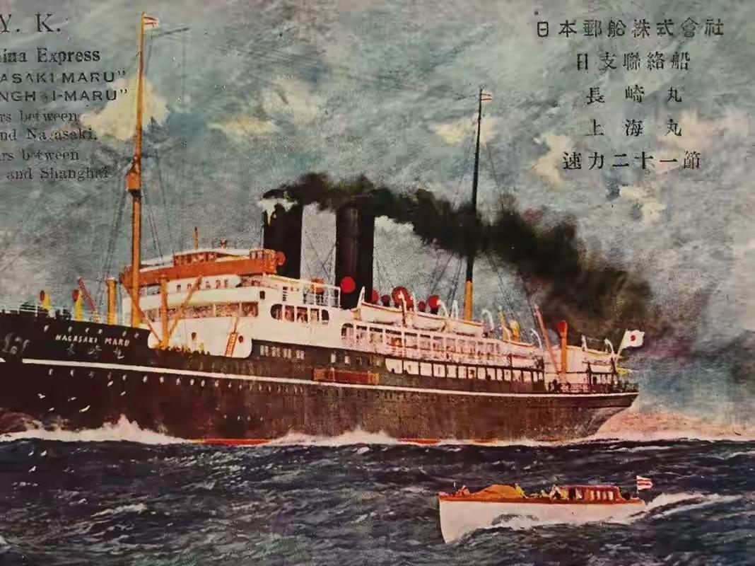 1989年1月7日，日本天皇裕仁结束了自己罪恶的一生。其实，二战后，裕仁多次出访