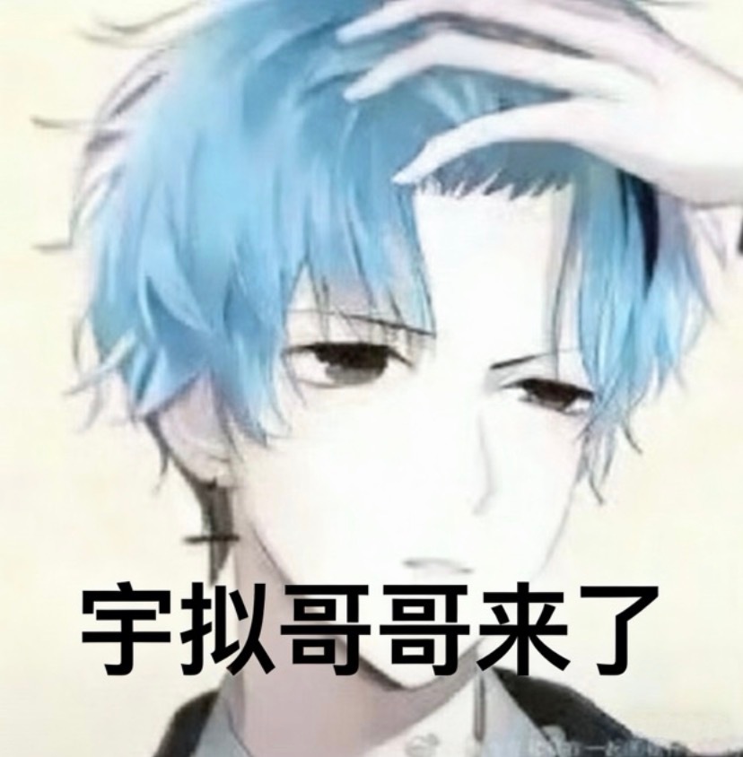 这位18梦一给我的感觉： 