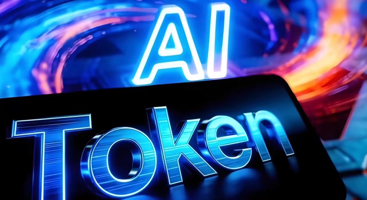 北京鼓励发展Token经济五五开吧 对于劳动力和劳动者来讲 