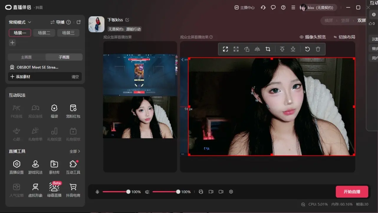 本来很想你 后来打瓦忘记惹～