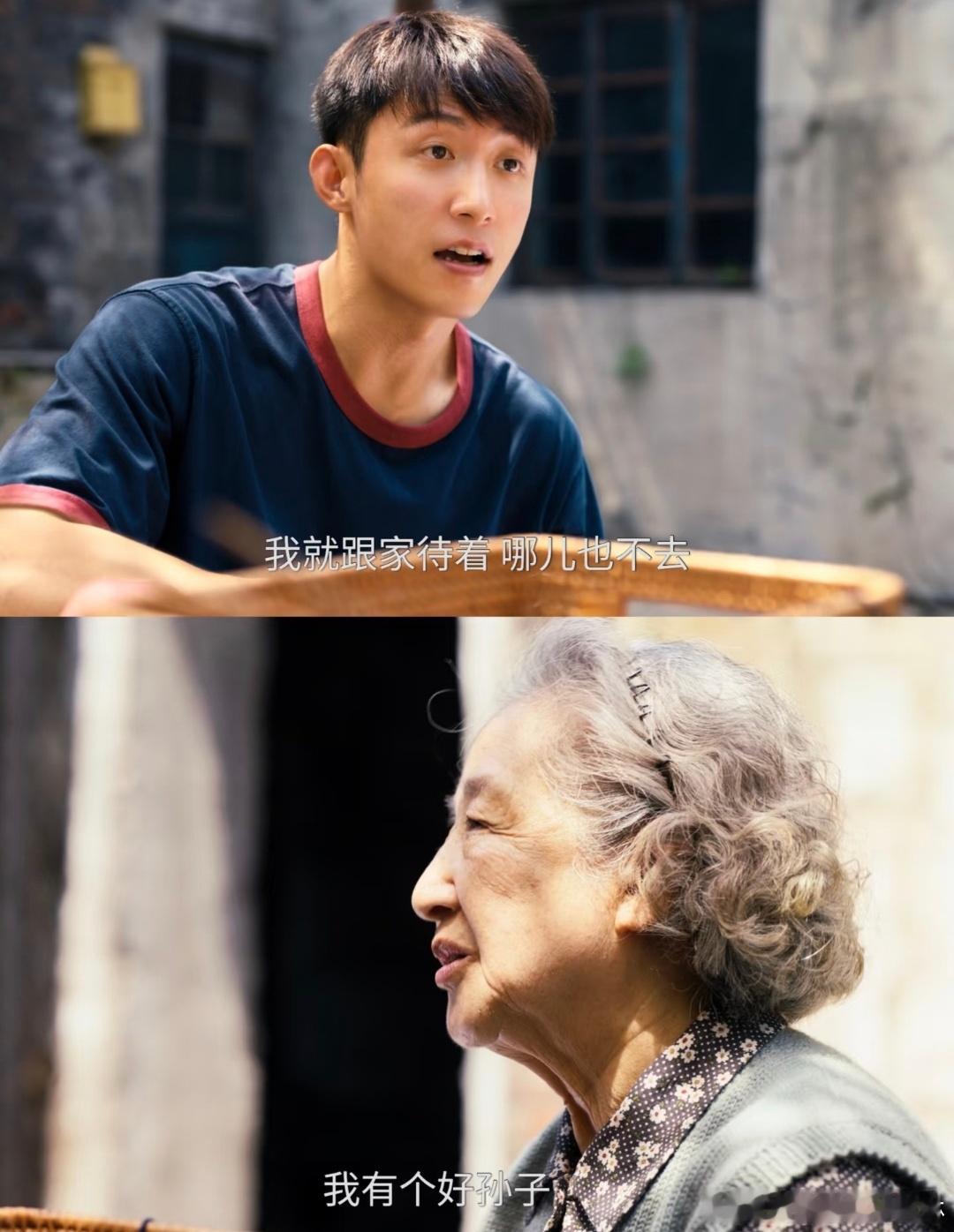 岁月有情时的口碑没有狗血剧情，全是烟火气，一帧一画都让人怀念旧时光。 